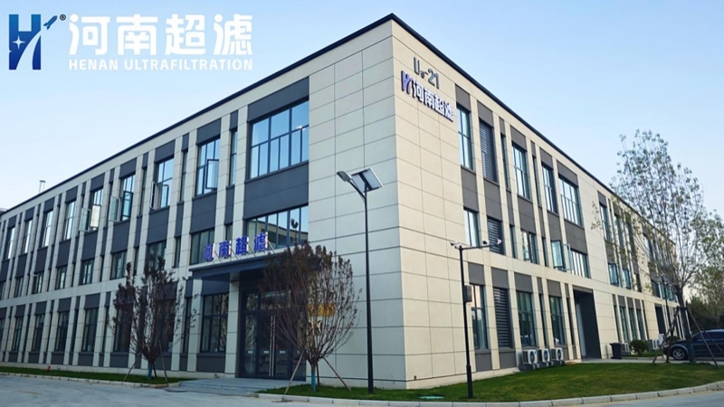 65df511c94ecd2b0b837a3f399447aa_副本